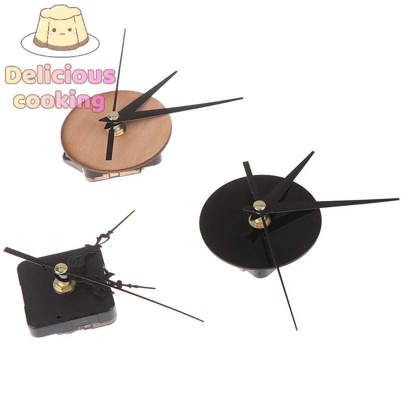 [Delicious Cooking] อะไหล่กลไกนาฬิกาแขวนผนัง DIY แบบเปลี่ยน [ใหม่]