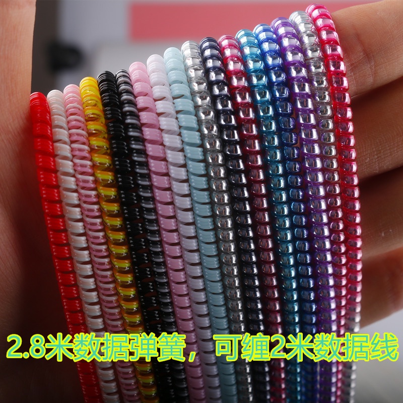 สายเคเบิลข้อมูล 3 เมตร สามในหนึ่ง สายเคเบิลสปริงชุบไฟฟ้า สีสดใส ขยายความยาวพิเศษ เชือกสปริง
