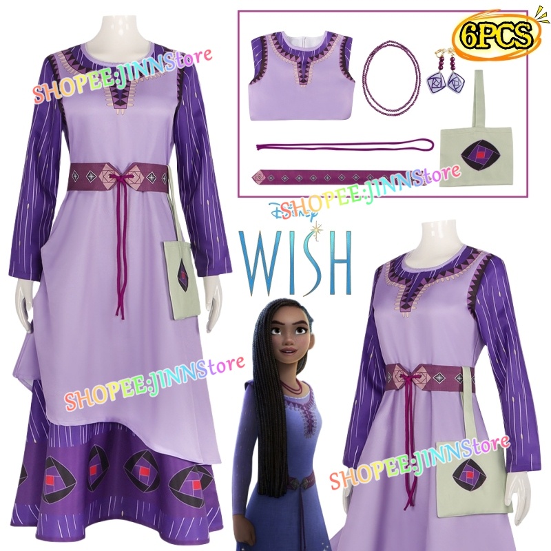 - Jn - [เด็ก / ผู้ใหญ่ขนาด] ดิสนีย์ การ์ตูนภาพยนตร์ WISH เครื่องแต่งกายคอสเพลย์ ASHA เจ้าหญิง คอสเพลย์ ชุดสีม่วง ปาร์ตี้ฮาโลวีน แสดงชุดเวที