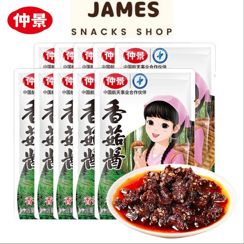 Zejun ZHONG JING MUSHROOM SAUCE BIBIMBAP SAUCE SEASONING 【ของแท้】 16 กรัม
