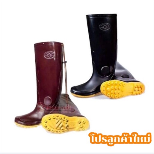 โปรลูกค้าใหม่ รองเท้าบูทกันน้ำ สูง 18.5 นิ้ว รองเท้าบูท AS