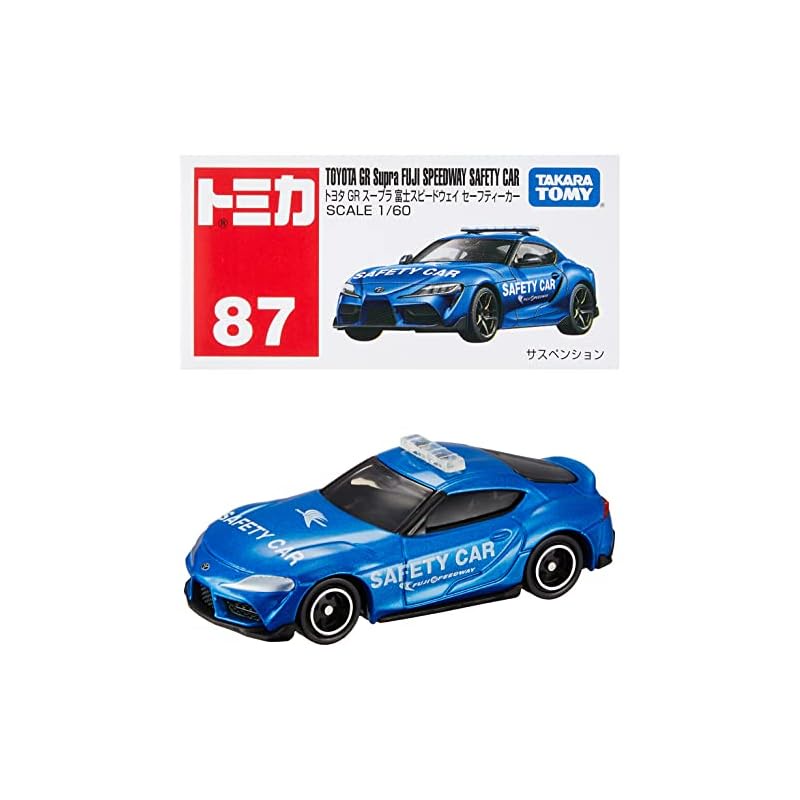 ส่งตรงจากญี่ปุ่น Tomy รถมินิคาร์ Toyota Gr Supra Fuji Speedway 3 ปีขึ้นไป ของเล่นในกล่อง ผ่านมาตรฐานความปลอดภัย ได้รับการรับรอง St Mark Tomica Takara Tomy
