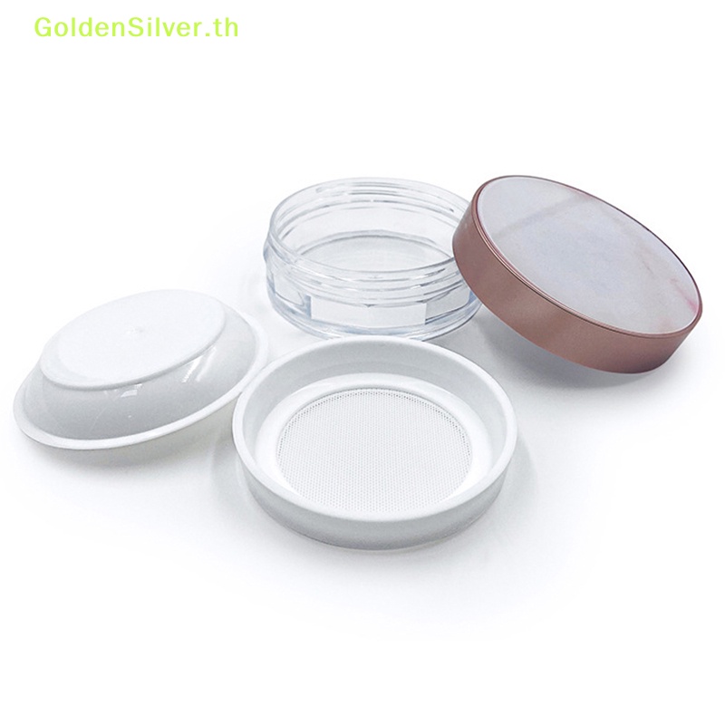 GoldenSilver กล่องพลาสติกแบบพกพาคอนเทนเนอร์หลวมพร้อมตะแกรงเครื่องสําอาง Sifter Loose Jar Travel แต่งหน้าคอนเทนเนอร์ TH