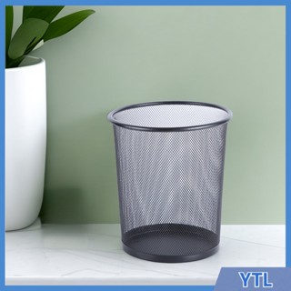 ถังขยะแบบตะแกรงเหล็ก ไม่มีฝาปิด ประยุกต์ใส่เสื้อผ้าใช้แล้วรอ…