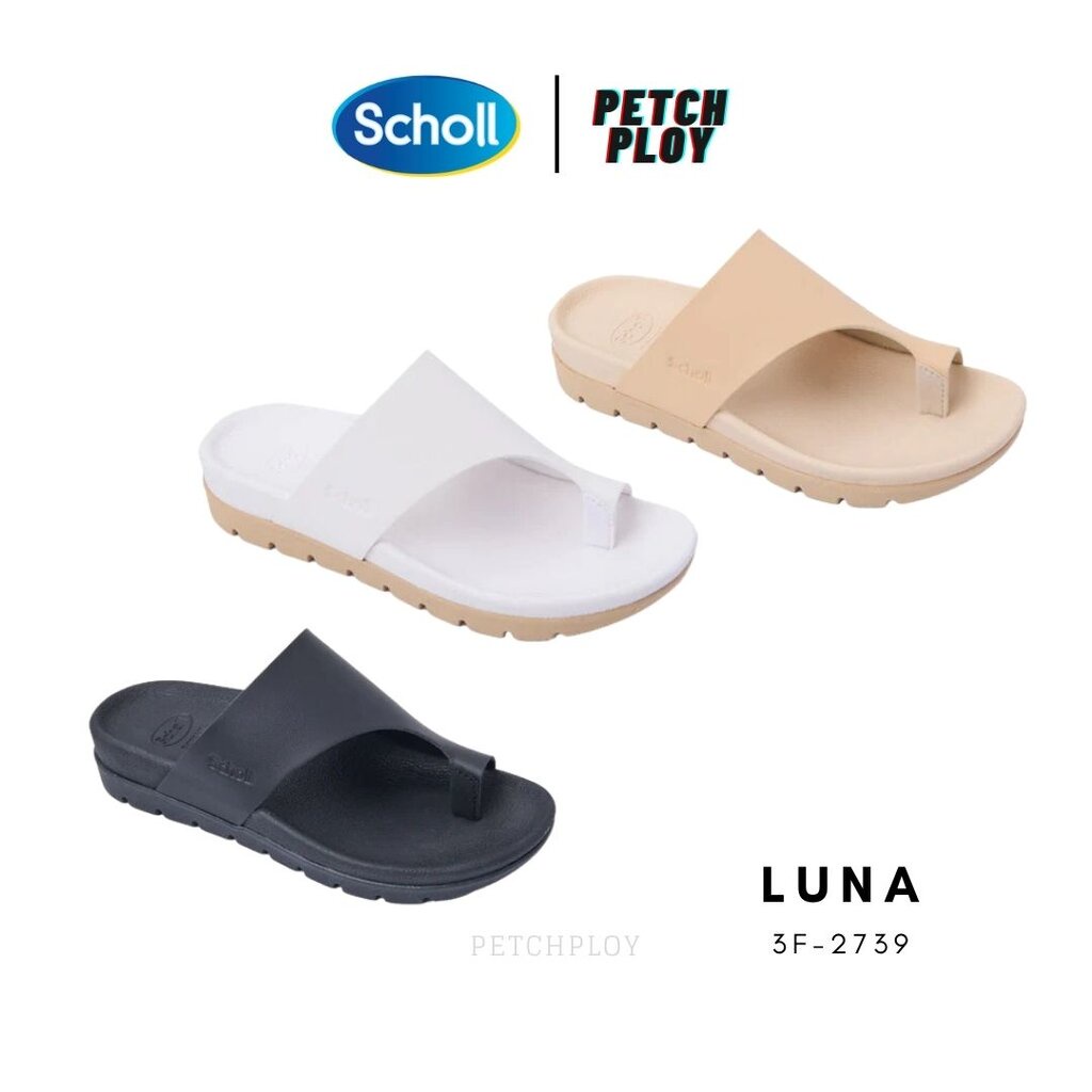 Scholl รุ่น Luna 3F-2739 รองเท้าสกอลล์ของแท้ รองเท้าสุขภาพ สวมใส่สบายและทนทาน