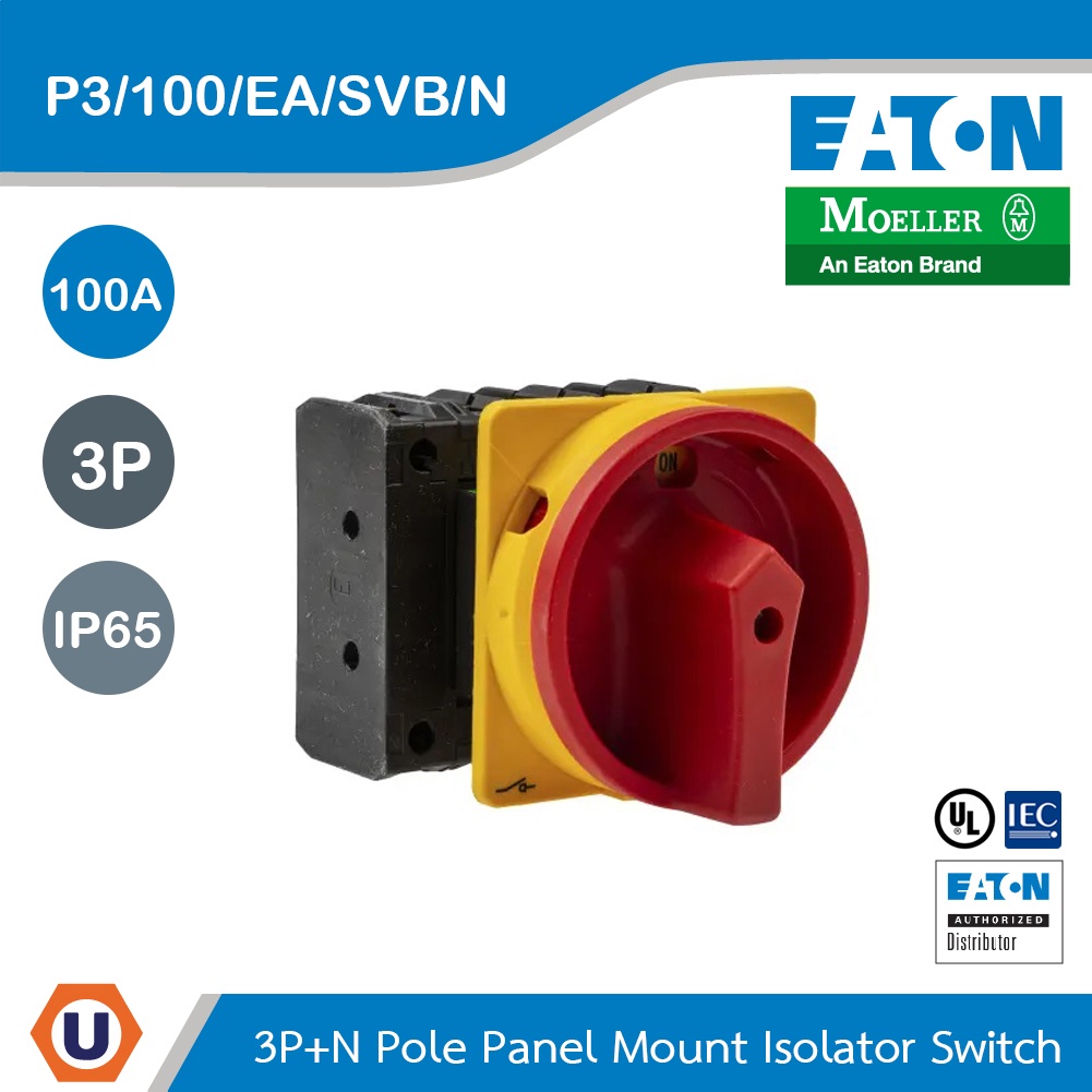 Eaton series P3 Main switch, P3, 100A, flush mounting, 3P + N, Emergency switching off function l P3