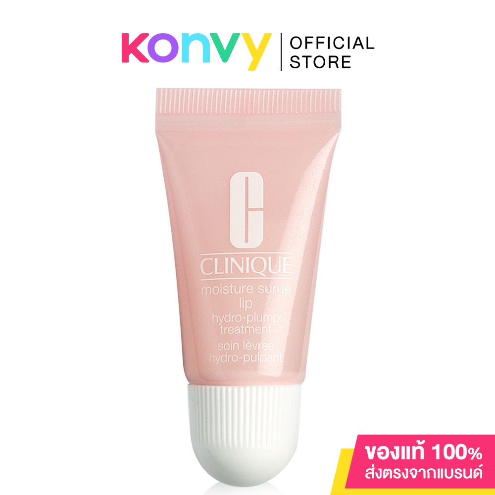 Clinique Moisture Surge Lip 7ml.