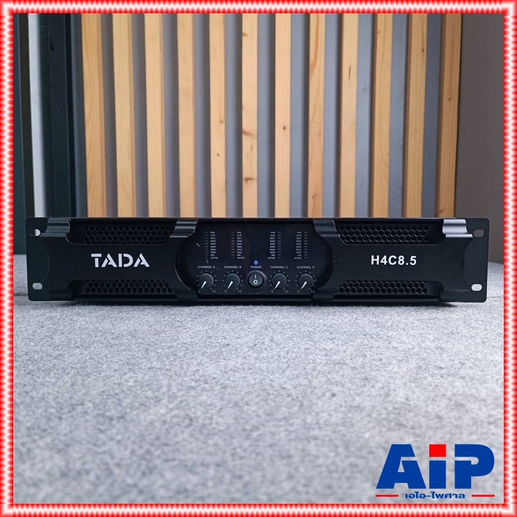 TADA H4C8.5 poweramp 4CH พาวเวอร์แอมป์ 4 ช่อง ธาดา กำลังวัตต์ 850 วัตต์ ระบบหม้อแปลง tada H4C 8.5 H4C-8.5 เอไอ-ไพศาล