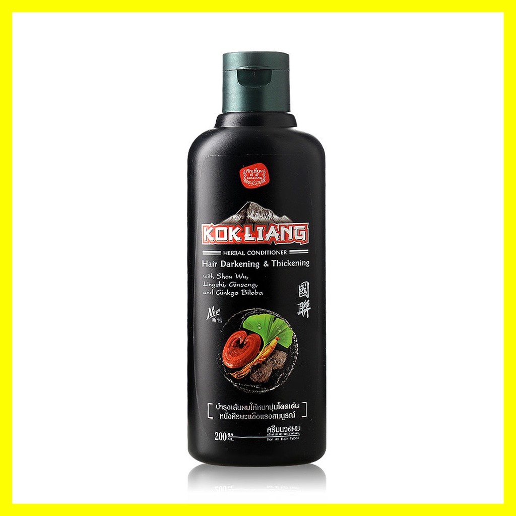 Kokliang Hair Darkening & Thickening Conditioner 200ml.