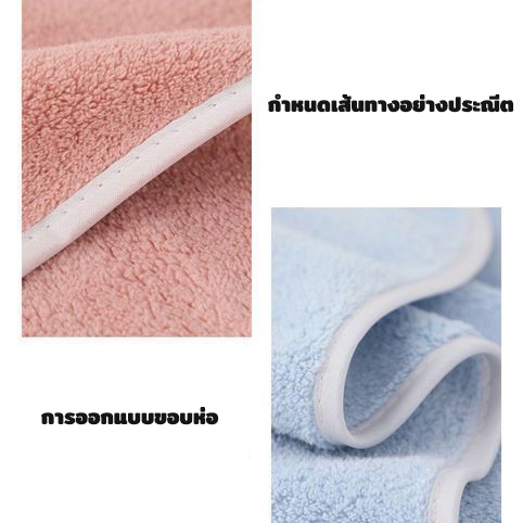 ผ้าขนหนูอาบน้ำ กระโปรงสําหรับอาบน้ําเด็ก ผ้าเช็ดตัวเด็กใยไผ่ ปักลายการ์ตูน เหมาะสําหรับเด็ก ขนนุ่มและดูดซับได้ดี - รูปที่ 7