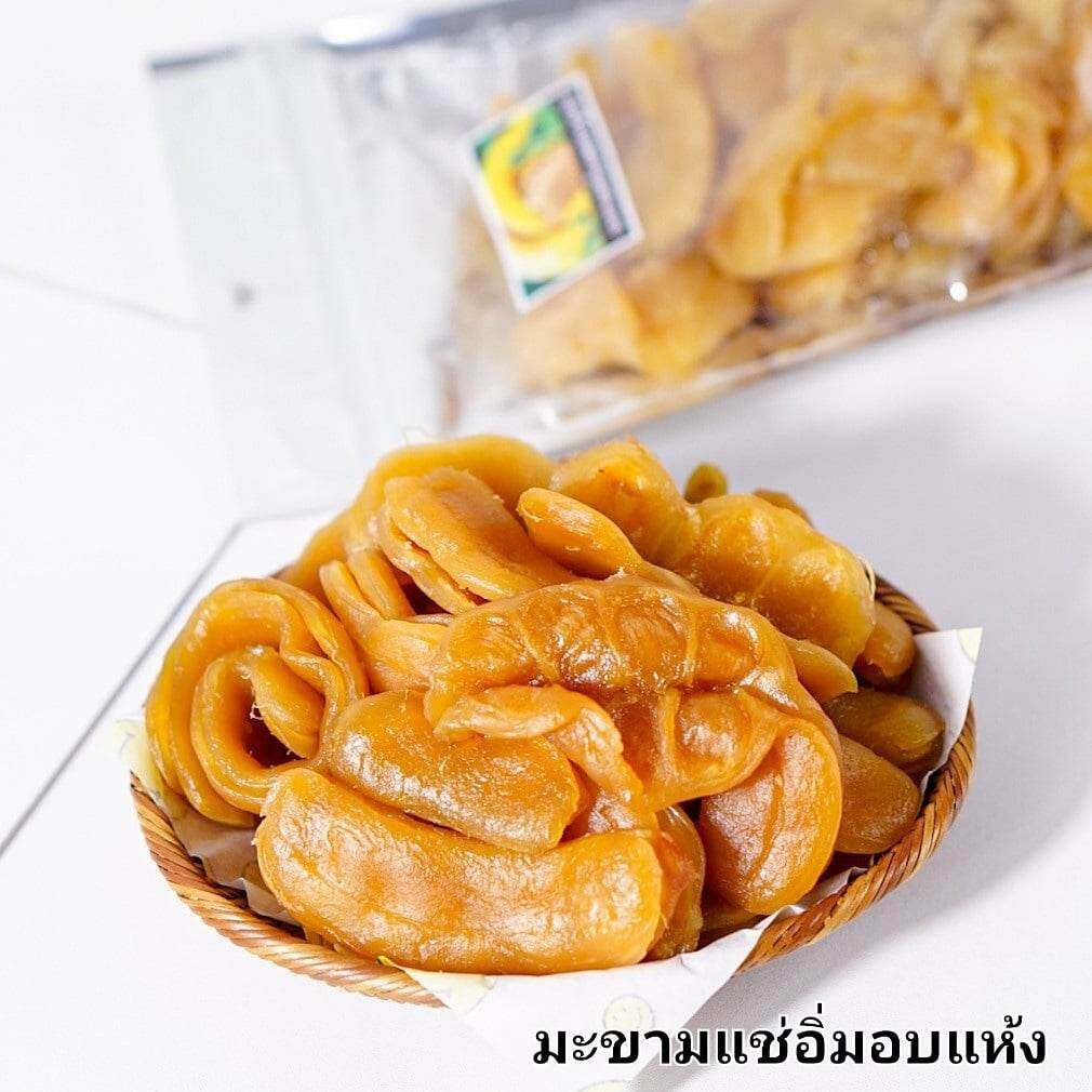 มะขามแช่อิ่ม อบแห้ง ขนาด 1,000 กรัม (1 กิโล)