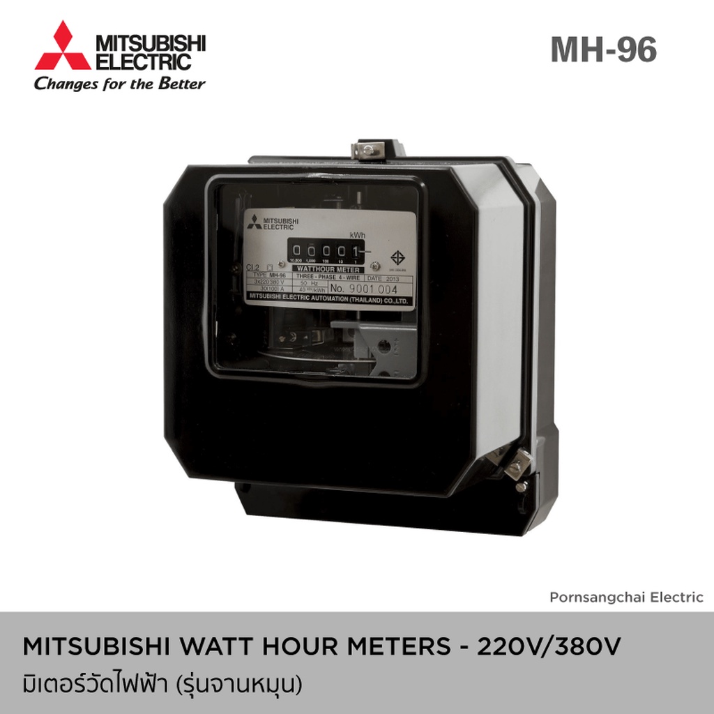 Mitsubishi MH-96 3P 4W 30(100)A. 380V มิเตอร์ไฟฟ้า3 เฟส 4 สาย รุ่นจานหมุน มิตซูบิชิ