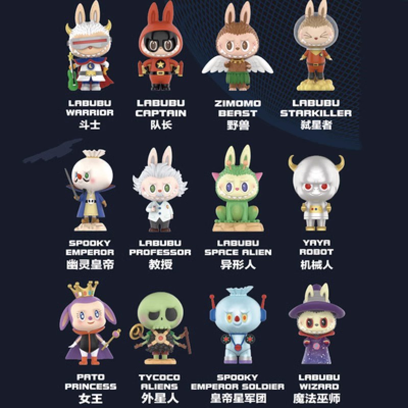 ฟิกเกอร์ POPMART POPMART LABUBU Elf Universe Adventure Series Mystery Box น่ารัก สําหรับตกแต่งโต๊ะ ของขวัญ