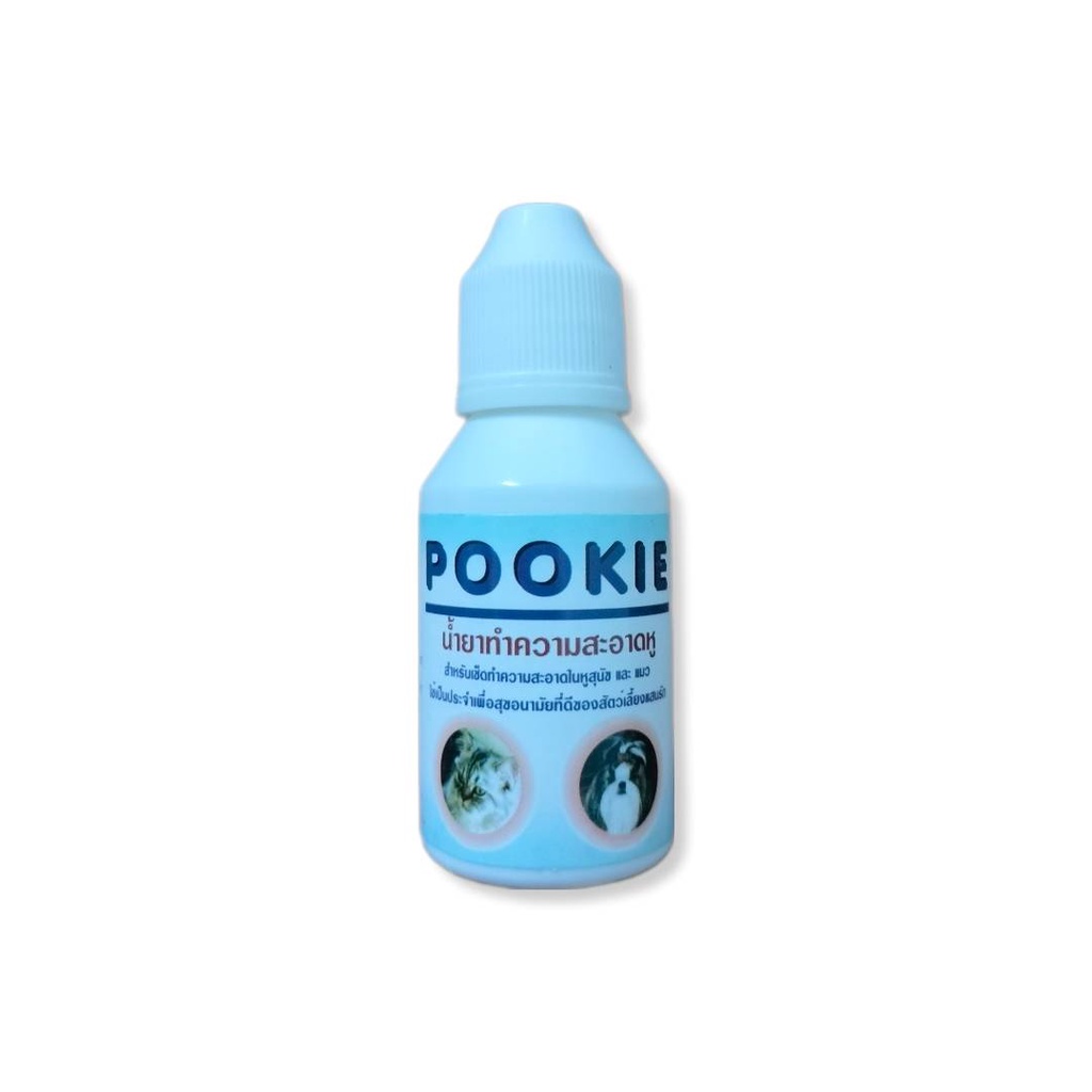 น้ำยาทำความสะอาดหู Pookie ear cleaner สัตว์เลี้ยง 35  มิลลิลิตร
