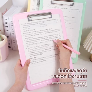 แฟ้มหนีบกระดาษ แฟ้มหนีบ A4 PP คลิปบอร์ด การออกแบบมัลติฟังก์ชั่น แขวนติดบนผนังได้ มี 6 สีให้เลือก อุปกรณ์สำนักงาน แฟ้มเ