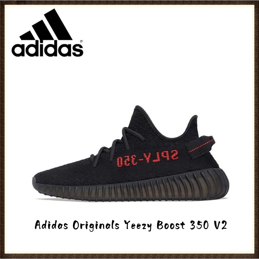 100% Genuine Adidas Originals Yeezy Boost 350 V2 Black And Red Lettering