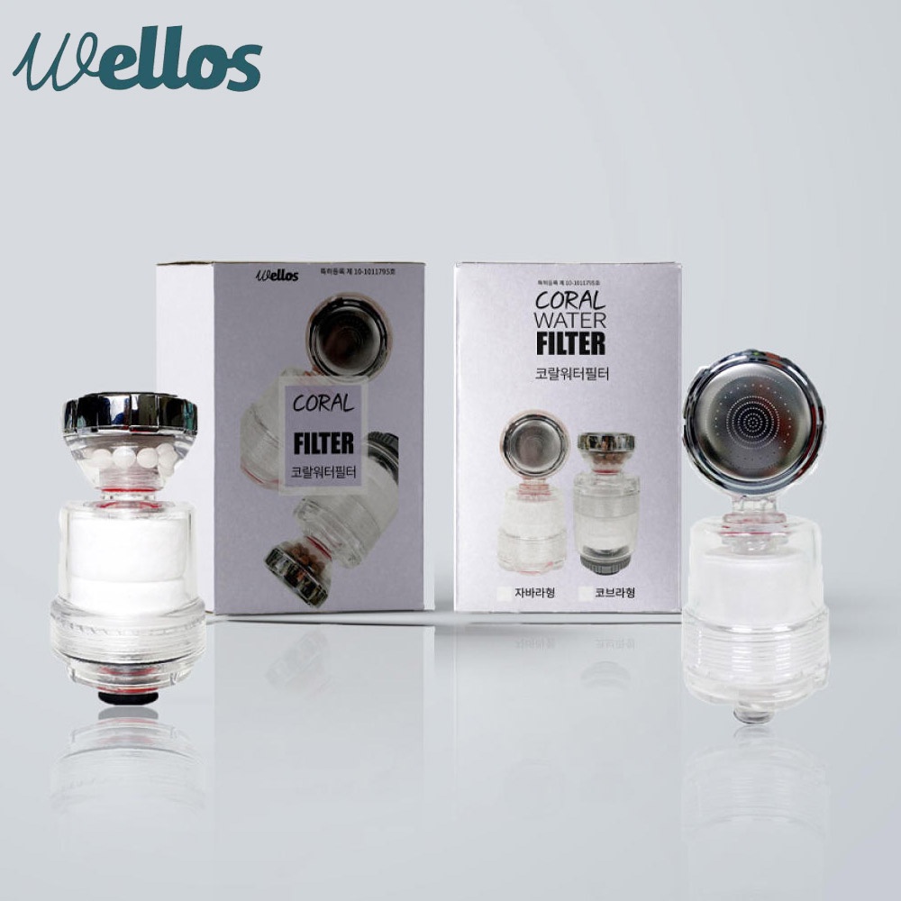 Wellos Korea 厨房过滤器 眼镜蛇 Jabara 净水器 水龙头 喷雾浴室