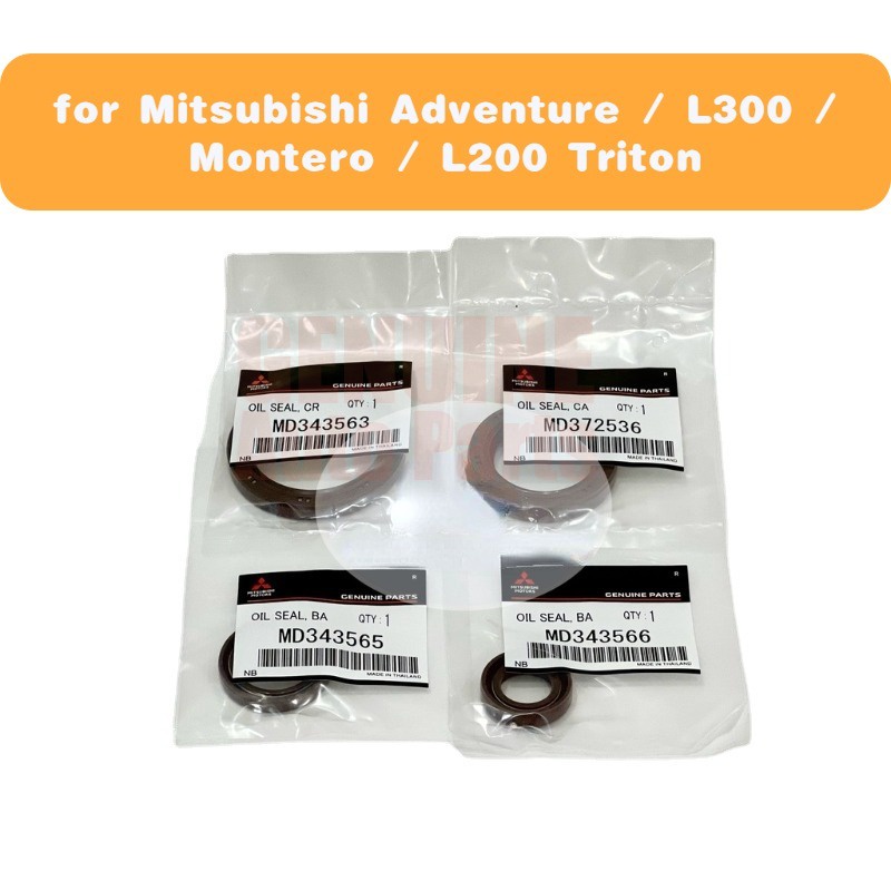ชุดซีลน้ํามัน สําหรับ Mitsubishi Adventure L300 Montero L200 Triton