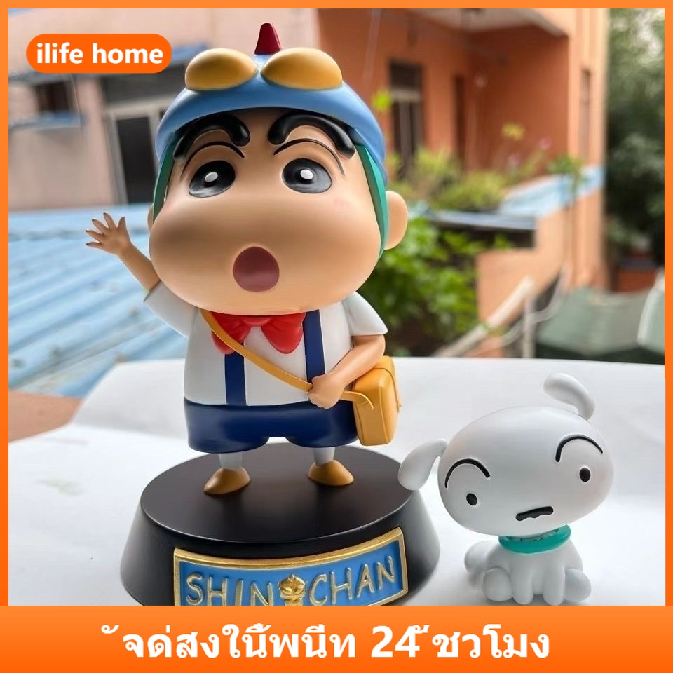 จัดส่งจากประเทศไทย โมเดลฟิกเกอร์ คอสเพลย์ อนิเมะชินจัง Beckon ของเล่น ของสะสม สําหรับเด็ก ตกแต่งบ้าน เค้ก