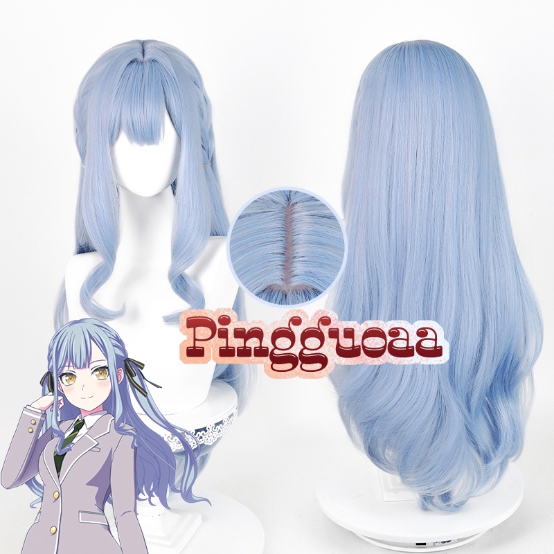 【Manmei】BanG Dream! It's MyGO!!!!! Togawa Sakiko Cosplay Wig 85cm Long Silver Blue Heat Resistant Synthetic Hair
