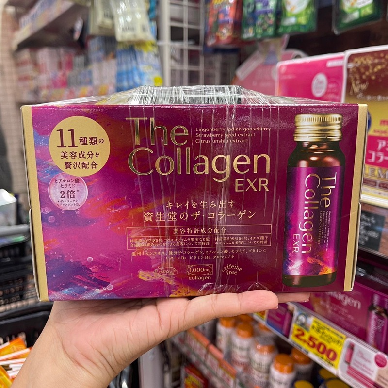 ⭐️ของแท้จากญี่ปุ่น⭐️ Shiseido The Collagen EXR Drink คอลลาเจนสูตรพรีเมียมเข้มข้น ชนิดน้ำพร้อมดื่ม