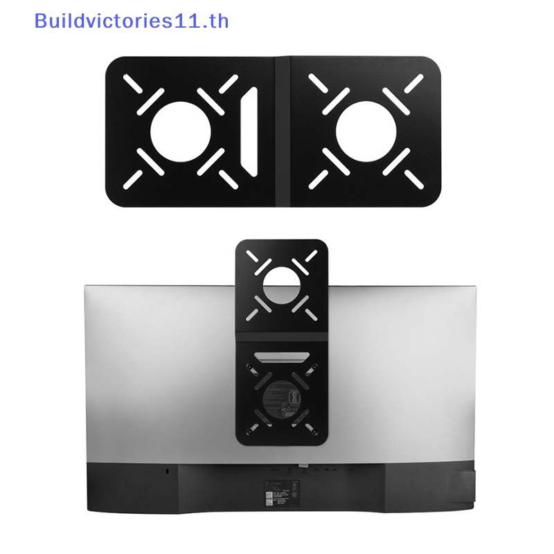 Buildvictories11 VESA Mount สําหรับ Mini PC Mini-Host แขวน VESA ผู้ถือ PC Monitor สองหน้าจอติดตั้งแท็บเล็ต Pad Moung Rack TH