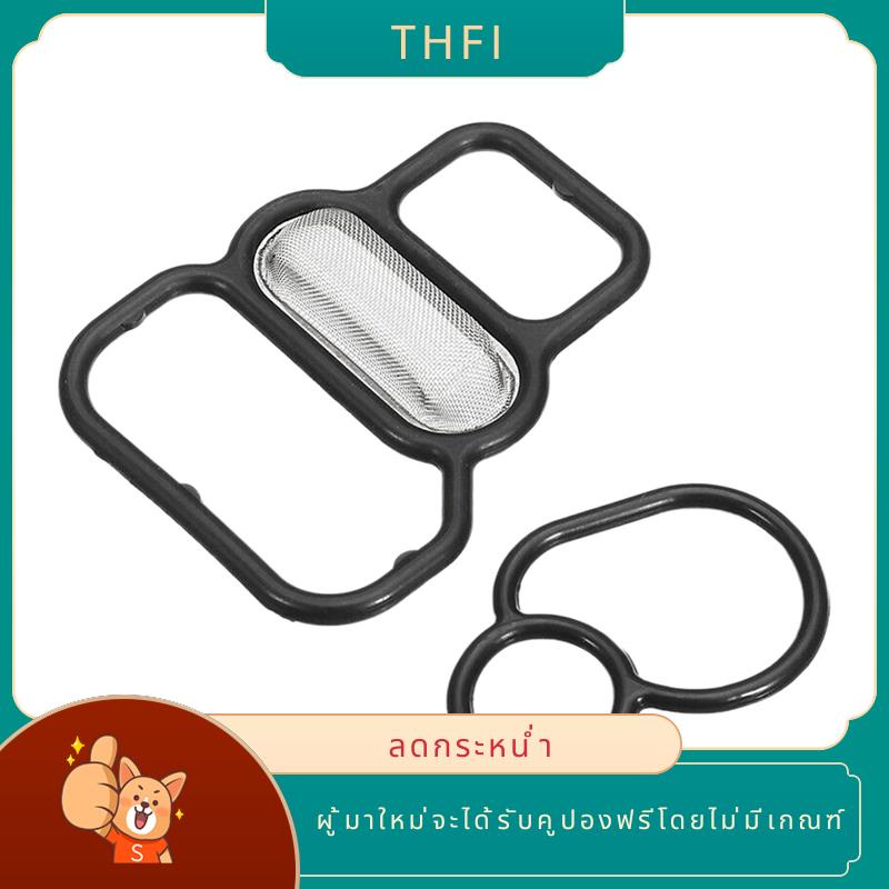 ชุดปะเก็นวาล์วโซลินอยด์ 15825-P2M-005 สําหรับ Honda Civic VTEC 1996-2005