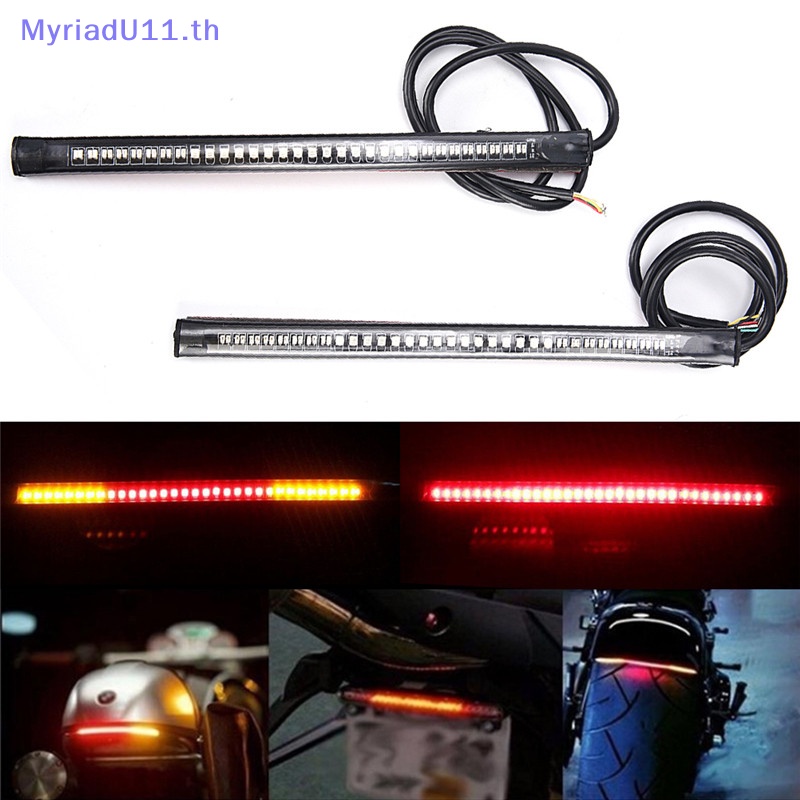 Myriadu แถบไฟเลี้ยว ไฟเบรกท้าย LED 48 SMD สําหรับรถจักรยานยนต์ TH
