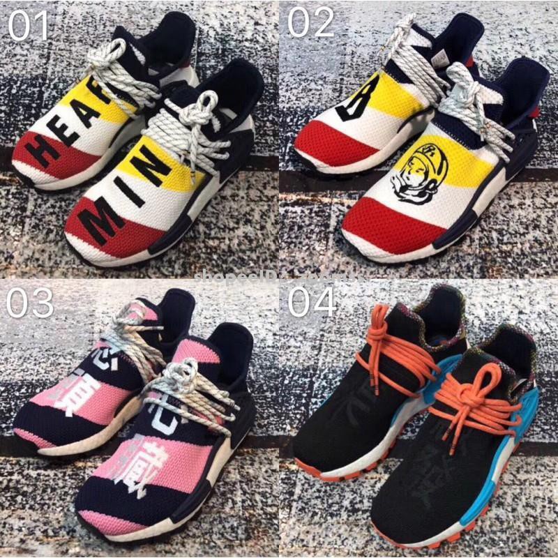 Ready stock BBC x Pharrell x adidas NMD Human Race Trail Philippine sports running shoes