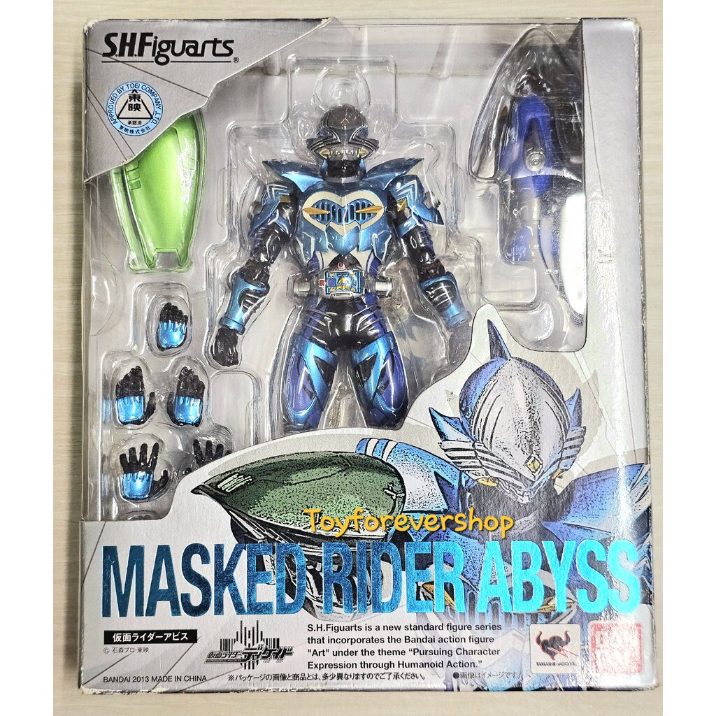 SHF S.H.FIGUARTS Rider Abyss มือ2 สวย