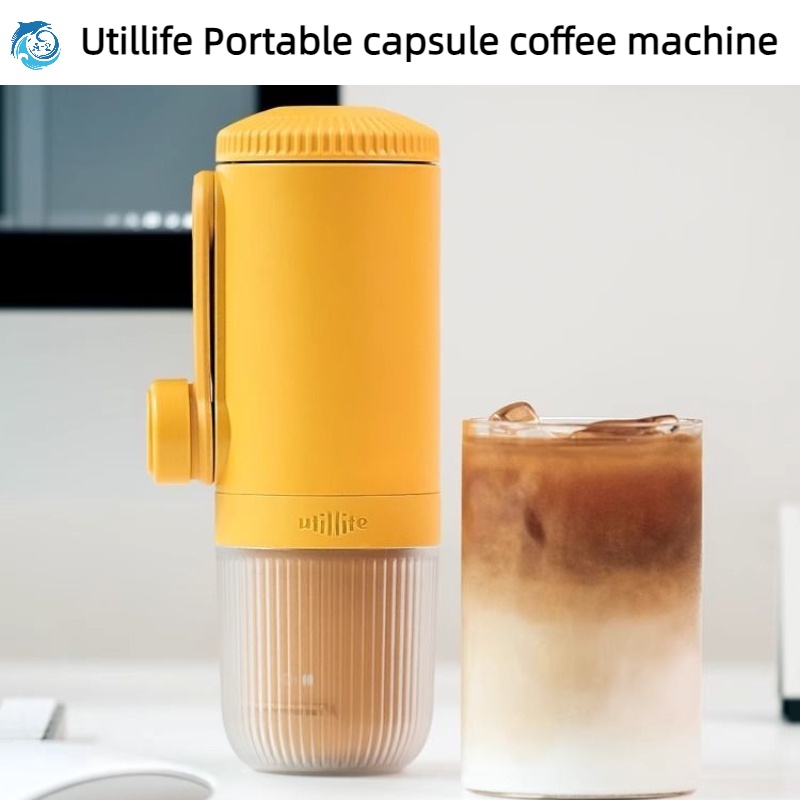 Utillife เครื่องชงกาแฟแคปซูล แบบพกพา เดินทางกลางแจ้ง เครื่องชงกาแฟผง เอสเปรสโซ่ แรงดันมือ สกัด