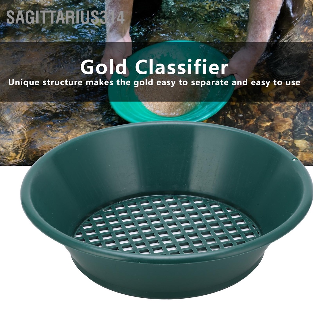 Sagittarius314 350 มม.Gold Pan Screen Siftingถาดคู่มือทองเครื่องมือซักผ้าอุปกรณ์เสริมสำหรับPanning Mining