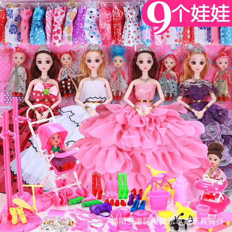 Yitian ชุดกล่องของขวัญ บ้านตุ๊กตาบาร์บี้ ของเล่นเจ้าหญิง งานแต่งงาน วันเกิด ของขวัญ Daigou