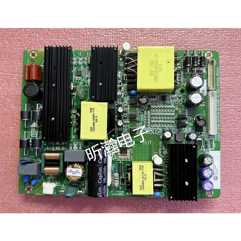 พาวเวอร์บอร์ด Philips 50PUT6002 K-PL-FH1 4701-2PLFH1-A5233K01