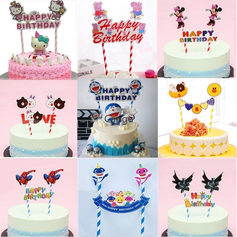 ธงแบนเนอร์ ธีมการ์ตูน Happy Birthday สําหรับตกแต่งเค้กวันเกิด