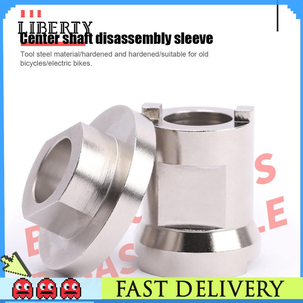 ประแจถอดกะโหลกจักรยาน สําหรับซ่อมแซมจักรยาน