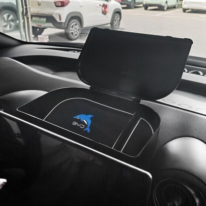 BYD Dolphin หน้าจอกล่องเก็บของด้านหลังรถหน้าจอควบคุมกลางด้านหลังกล่องเก็บของพร้อมฝาปิด