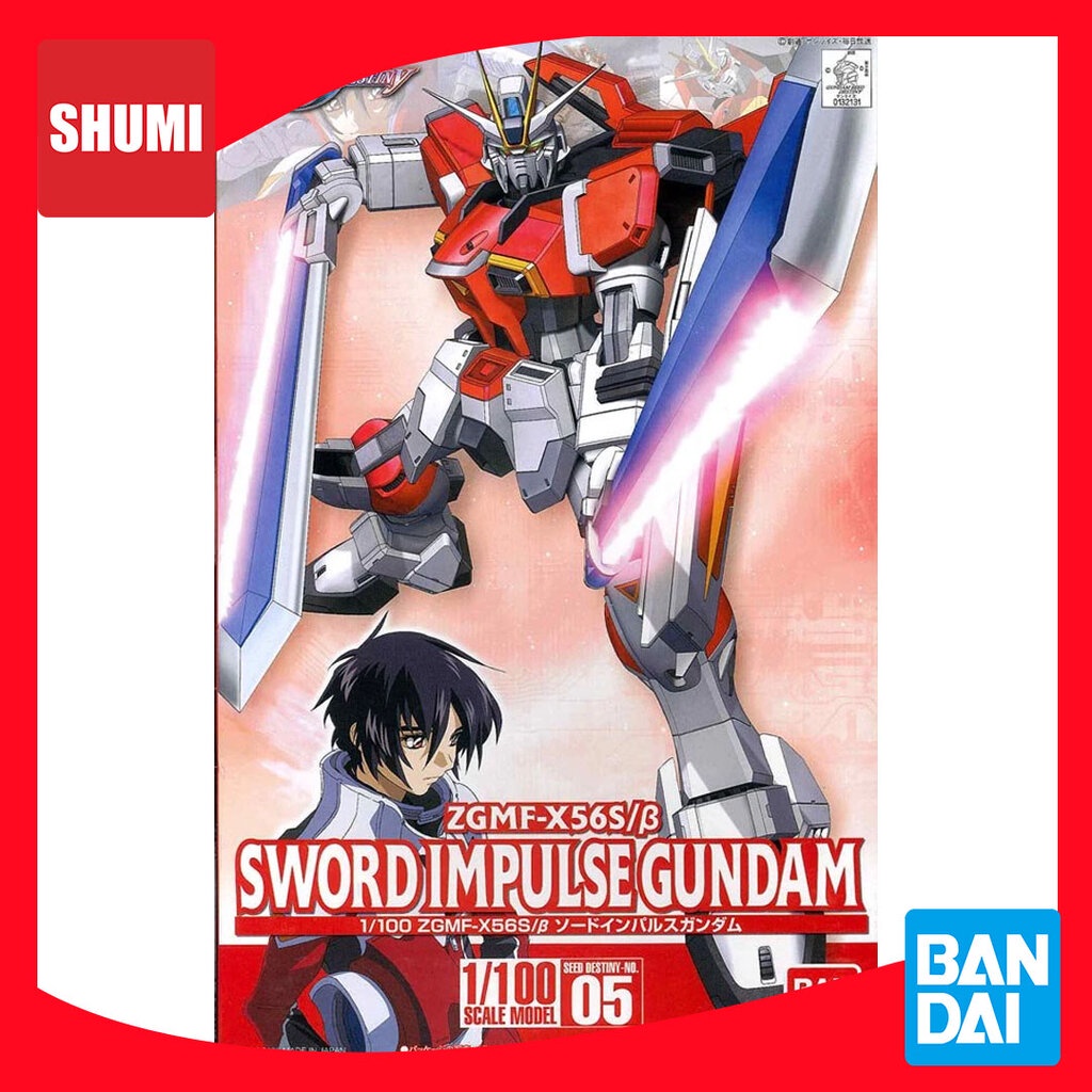 Bandai 1/100 SWORD IMPULSE GUNDAM 4573102661524 B3