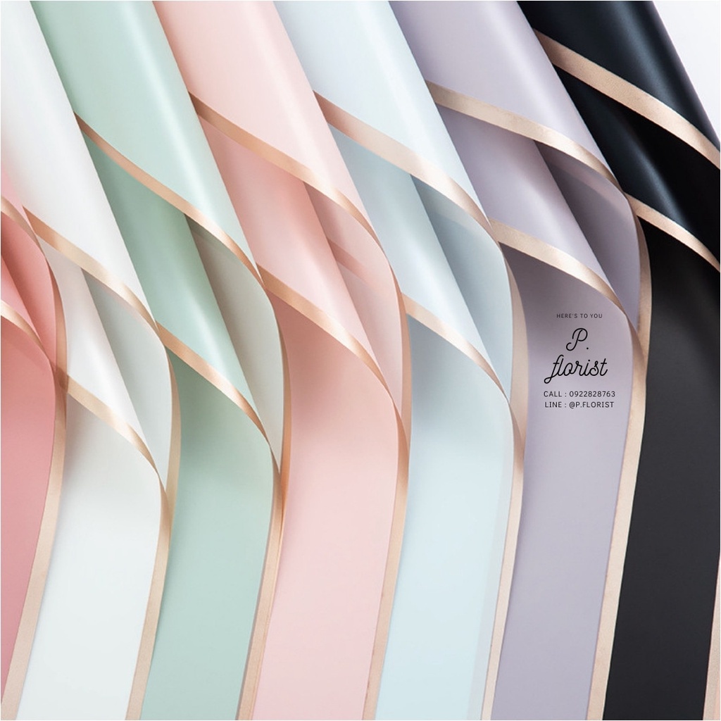 กระดาษฟลาวด์สีพื้นขอบทอง ขนาด 58x58 ซม. กระดาษห่อดอกไม้ กันน้ำ00%  แผ่นพลาสติกห่อดอกไม้ อุปกรณ์จัดช่อดอกไม้ ดอกไม้ปลอม