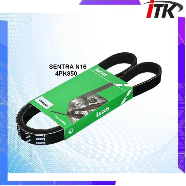 LUCAS เข็มขัดพัดลมสําหรับ NISSAN SENTRA N16 4PK855 & 6PK1110