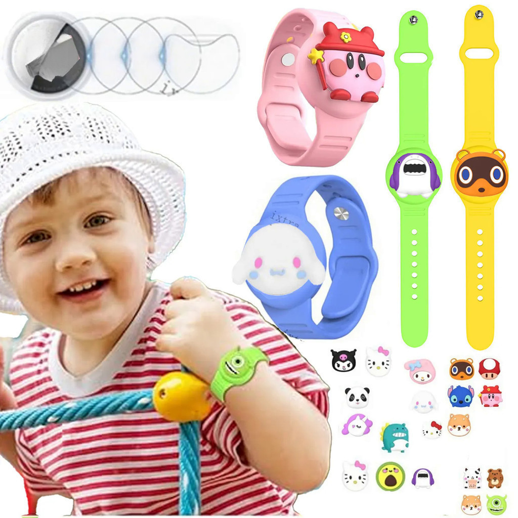 สายรัดข้อมือ AirTag สำหรับเด็ก สายรัดข้อมือ Air Tag แบบ DIY สุดน่ารัก เคสซิลิโคนอ่อนนุ่มป้องกันการสูญหายสำหรับนาฬิกาเด็กวัยเตาะแตะ สายรัดข้อมือ Air Tag แบบซ่อนสำหรับเด็ก