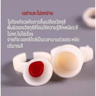กาวฟรีขนตาปลอมสินบนแต่งหน้าพิเศษความแม่นยำสูงทองหยูคลิปแหนบสำหรับมือใหม่สิ่งประดิษฐ์พิเศษ
