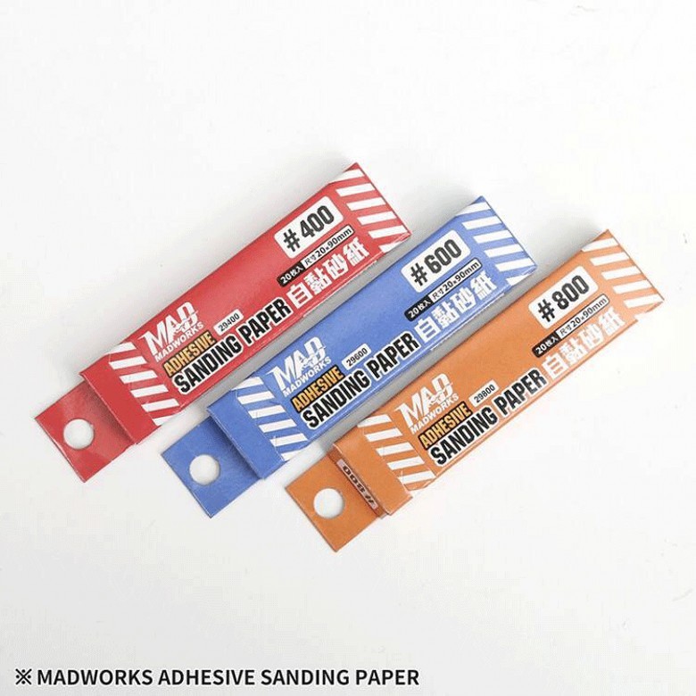 เครื่องมือโมเดล MADWORKS - กระดาษทรายพร้อมด้านข้างล่วงหน้า
