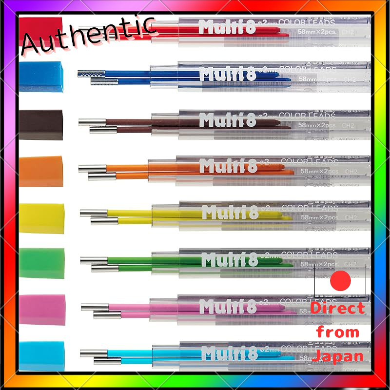Pentel Multi 8 Collection