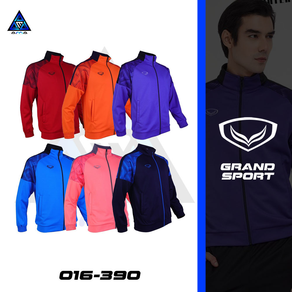 ลดแล้วลดอีก30% TEXT Grand Sports เสื้อวอร์มแกรนด์สปอร์ต รหัส 016390 แท้100%
