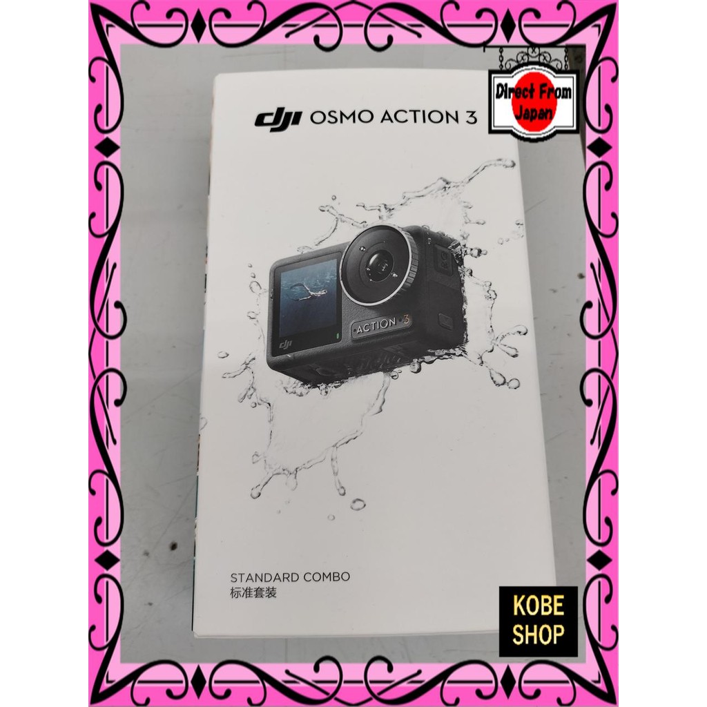 【ส่งตรงจากญี่ปุ่น】 กล้องแอคชั่น DJI OSMO ACTION 3 【สินค้ามือสอง】