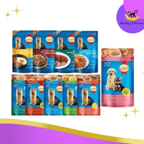 SmartHeart อาหารเปียกสุนัข ครบสูตร Pouch เพาซ์สมาร์ทฮาร์ท ขนาด 120-130 g.