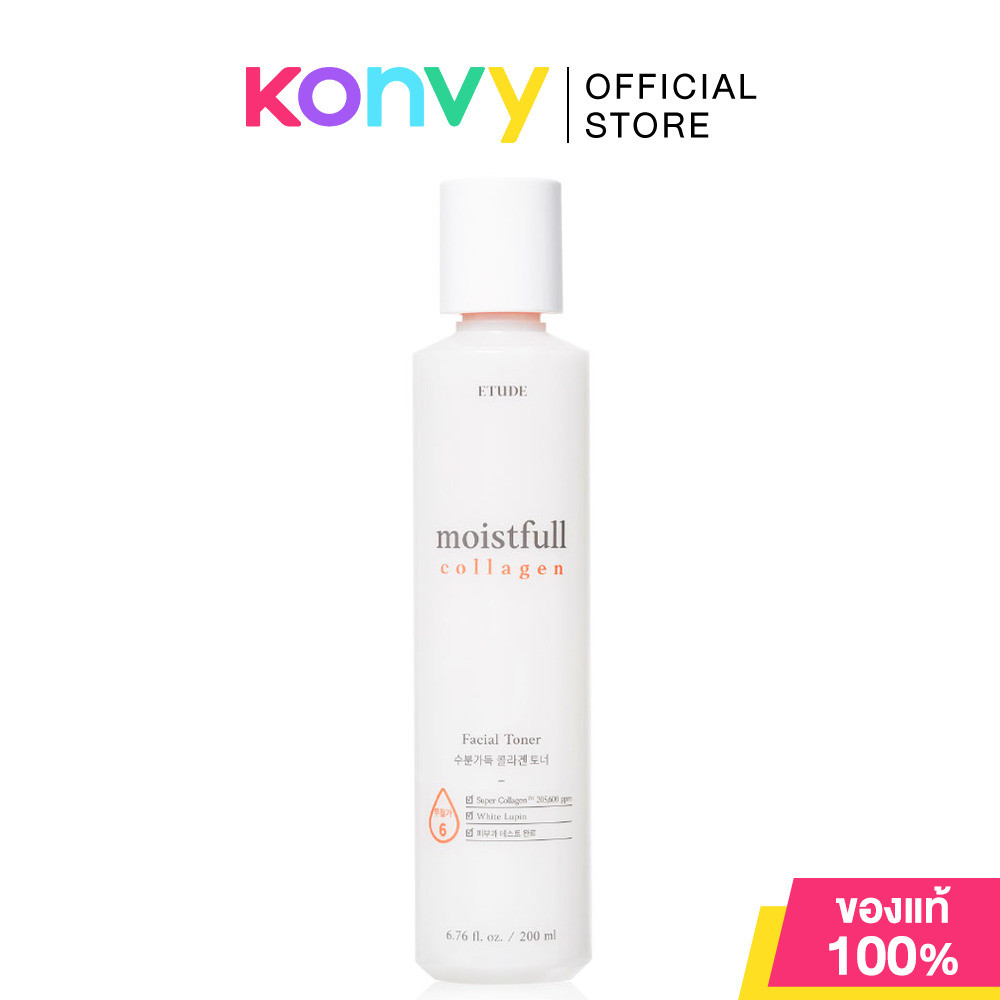 Etude Moistfull Collagen Facial Toner 200ml อีทูดี้ โทนเนอร์มอยซ์เจอไรเซอร์เข้มข้น.