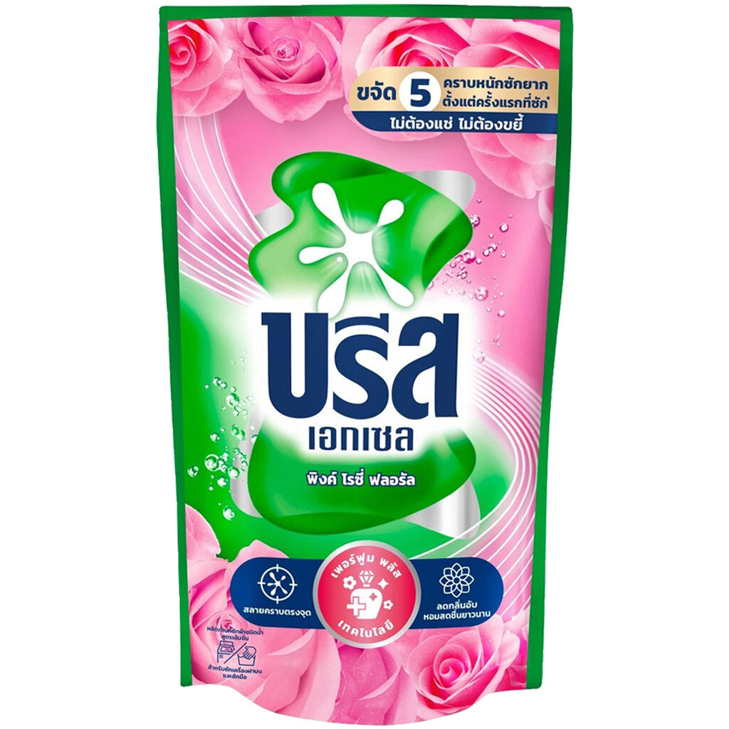 LeeMart บรีส เอกเซล Breeze บรีสน้ำ 670ML บรีสเอกเซล ผงซักฟอก น้ำยาซักผ้า บีสน้ำ บรีสเอกเซล สีชมพู 67