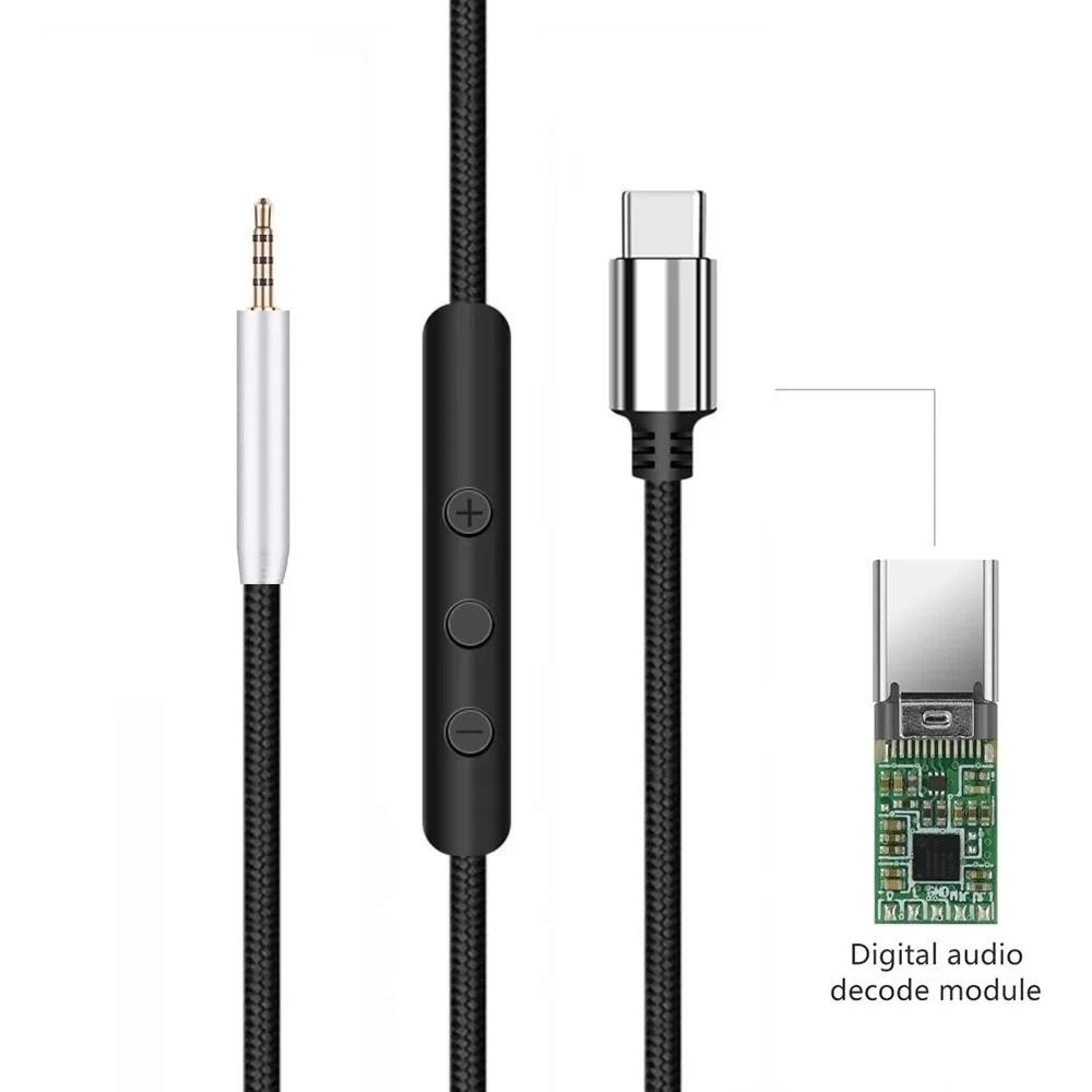 Usb Type C 2.5 มม.สายทดแทนสําหรับ JBL Synchros S300 S400BT S500 S680 S700 E30 E35 E40BT E45BT E50BT J56BT หูฟัง